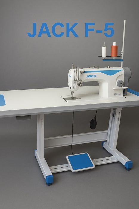 Тикув мошинкалар jack firmasi