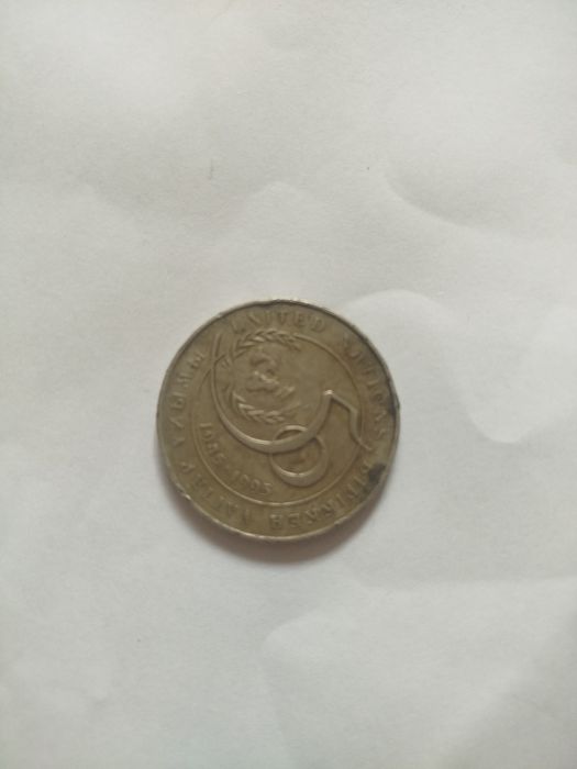 Коллекционное 20 тенге 50 лет ООН