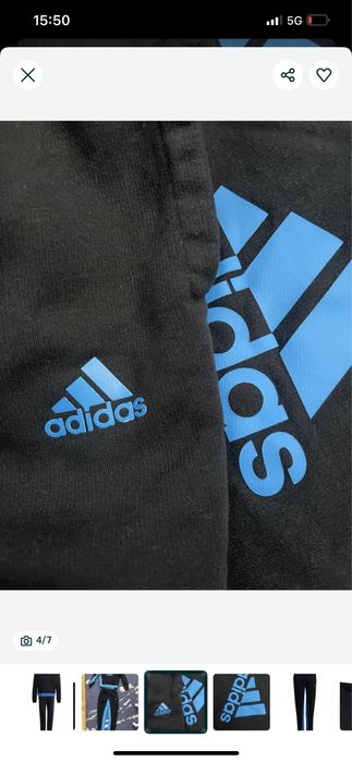 Adidas споретен сет комплект горнище и долнище Адидас