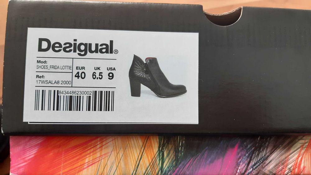 Ted Baker /Desigual/ZARA Нови боти ест.кожа 40