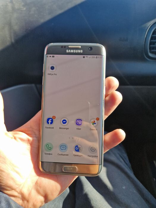 Samsung galaxy s7 edge