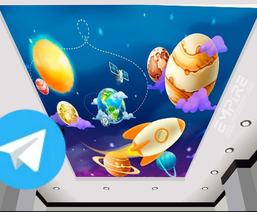 Натяжной патологии ( Natyajnoy patalok)