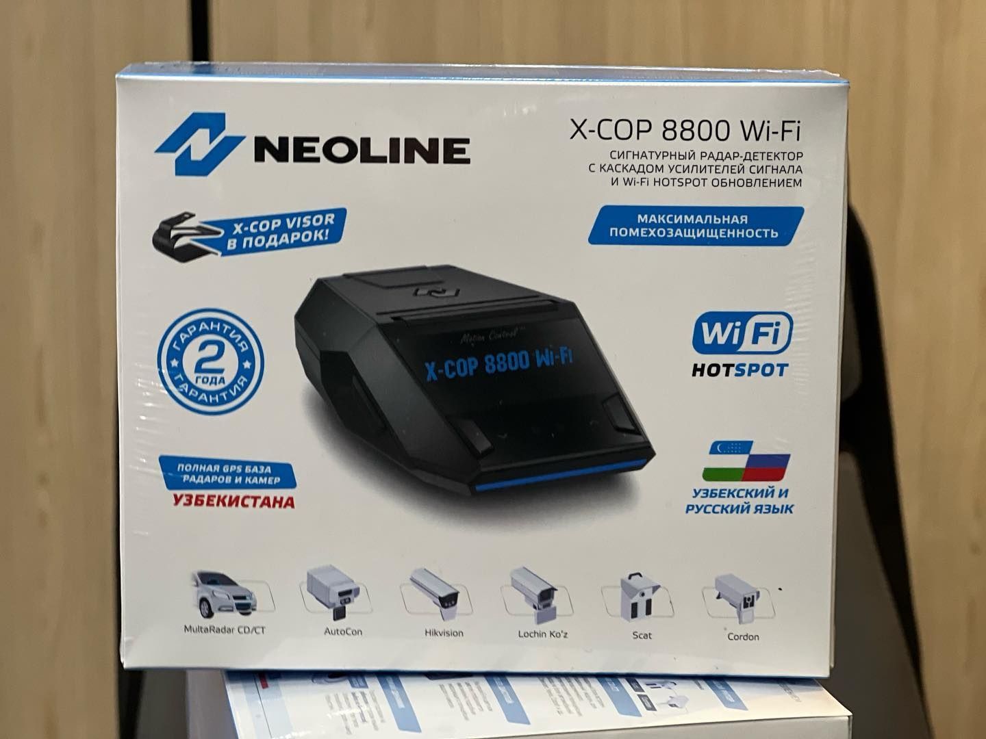 Оригинал Антирадар Neoline X-COP 8800S