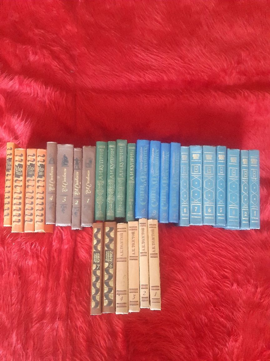 Продавам книги  запазени