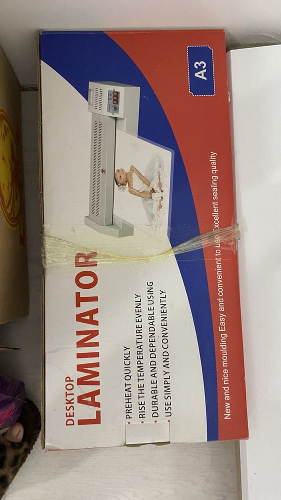 Продам ламинатор