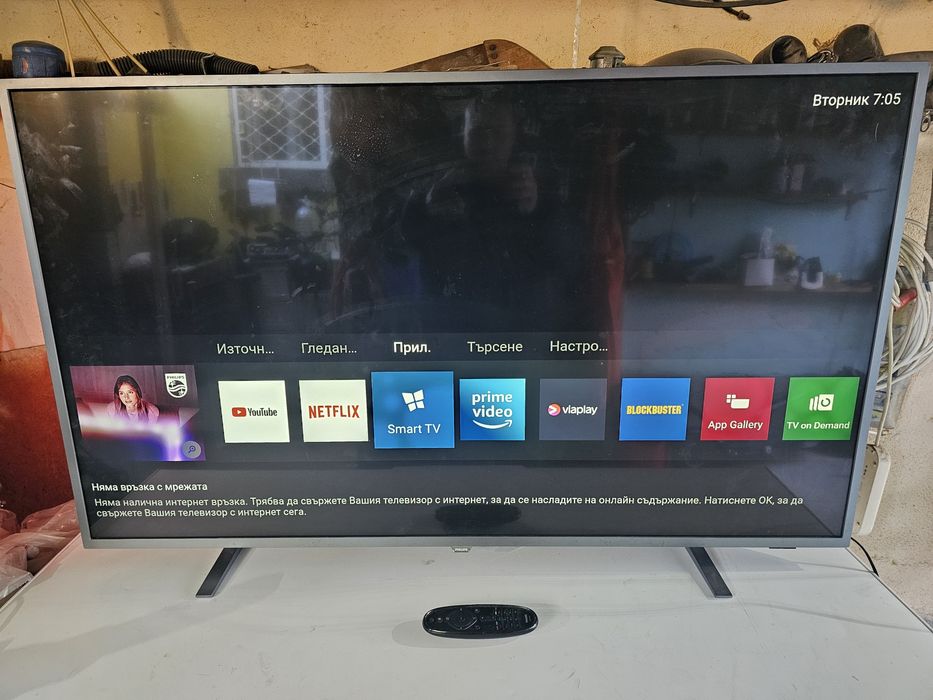 Philips 55PUS6703/12 телевизор