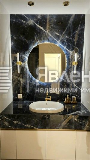 Дава се под наем Тристаен апартамент в София, Изток - 95 кв.м за 1650 € - Снимка #5