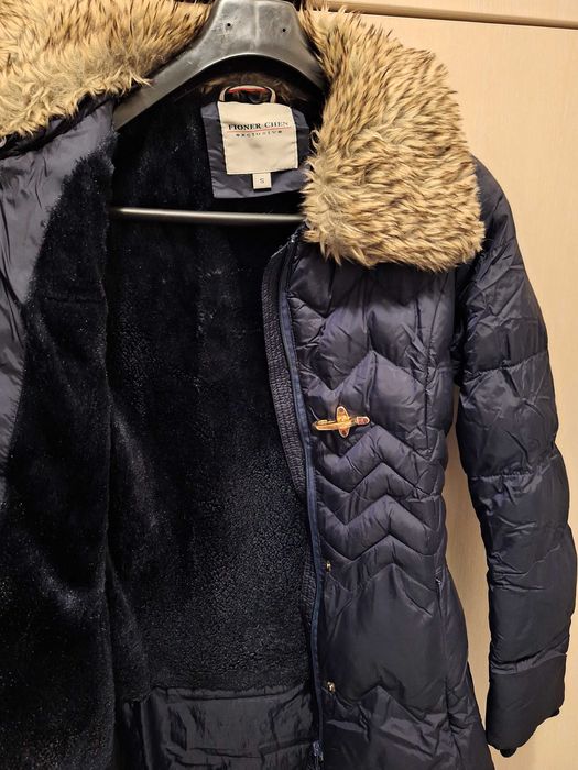 Дамско зимно яке