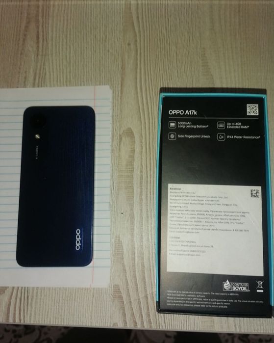 OppoA17  android 12 память 64 оперативный память 4