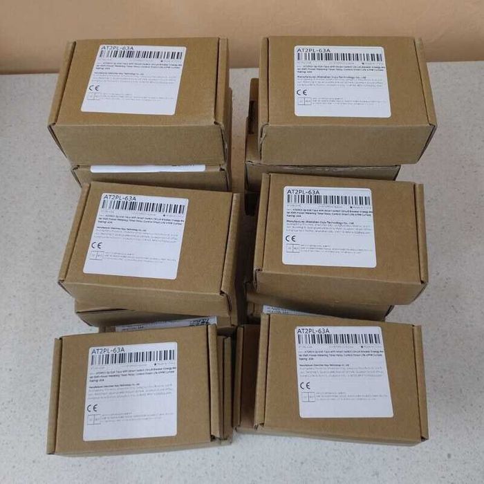 63A Двутарифен контролен електромер, LCD дисплей | Предпазител