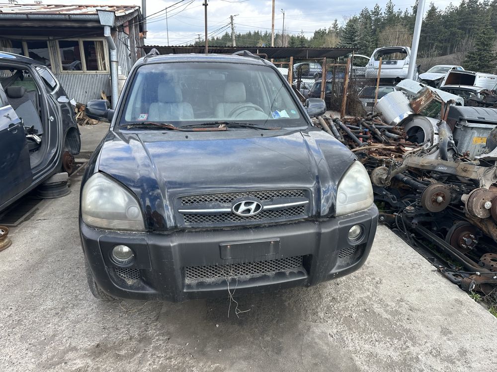 Hyundai Tucson crdi 4WD НА ЧАСТИ