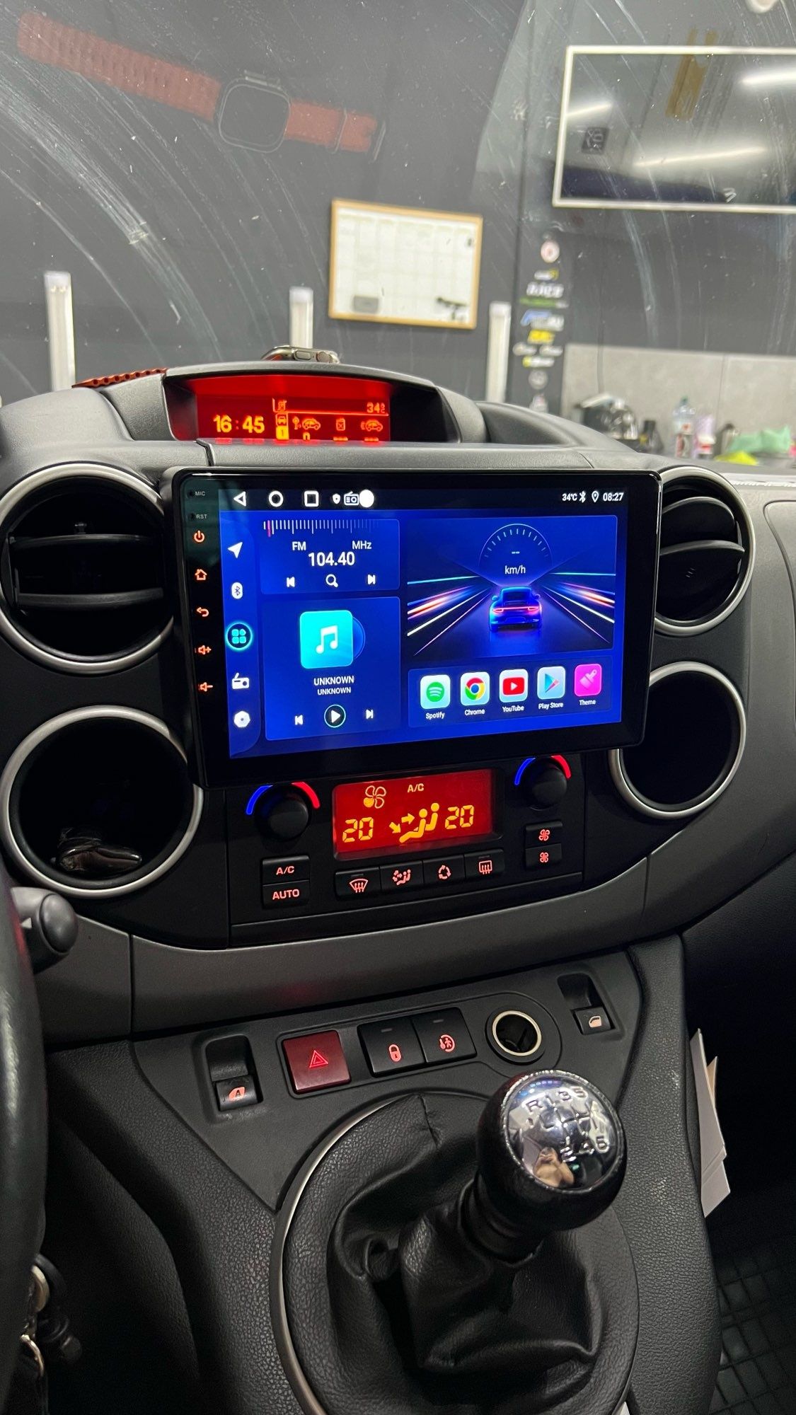 Citroen Berlingo Peugeot Partner мултимедия Android GPS Навигация