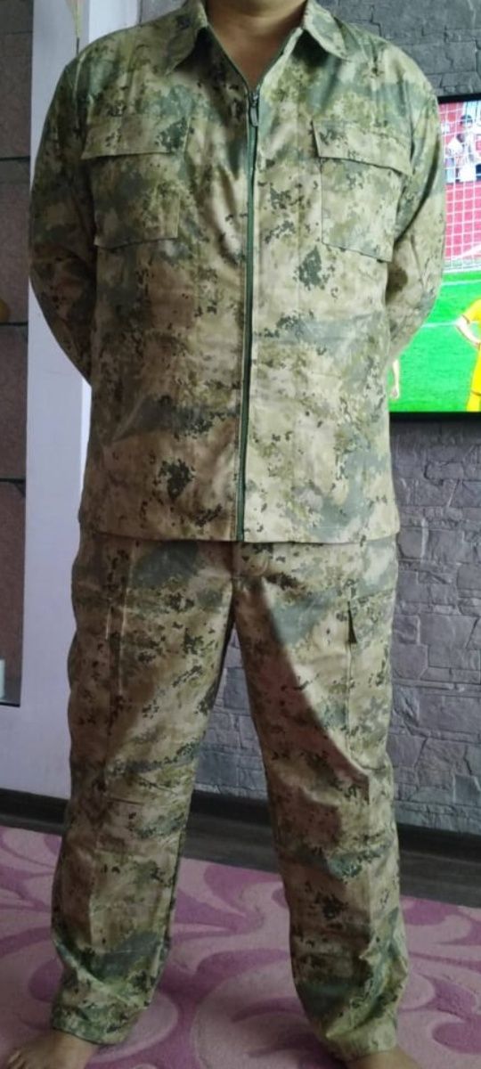 Камуфлированная форма