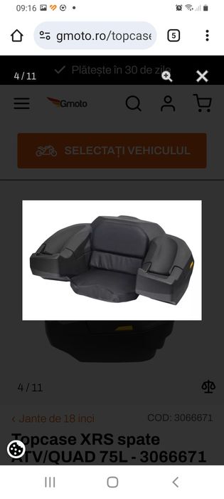 Cutie cu șezut  ATV SIKKA