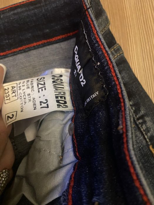 blugi dsquared2 originali