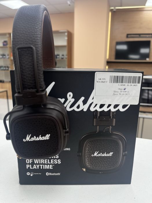 Marshall 4,5 /Момышулы 23/рассрочка 00-12
