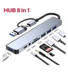 USB HUB (разветвитель) на 8 порта. Качественный! Алматы.