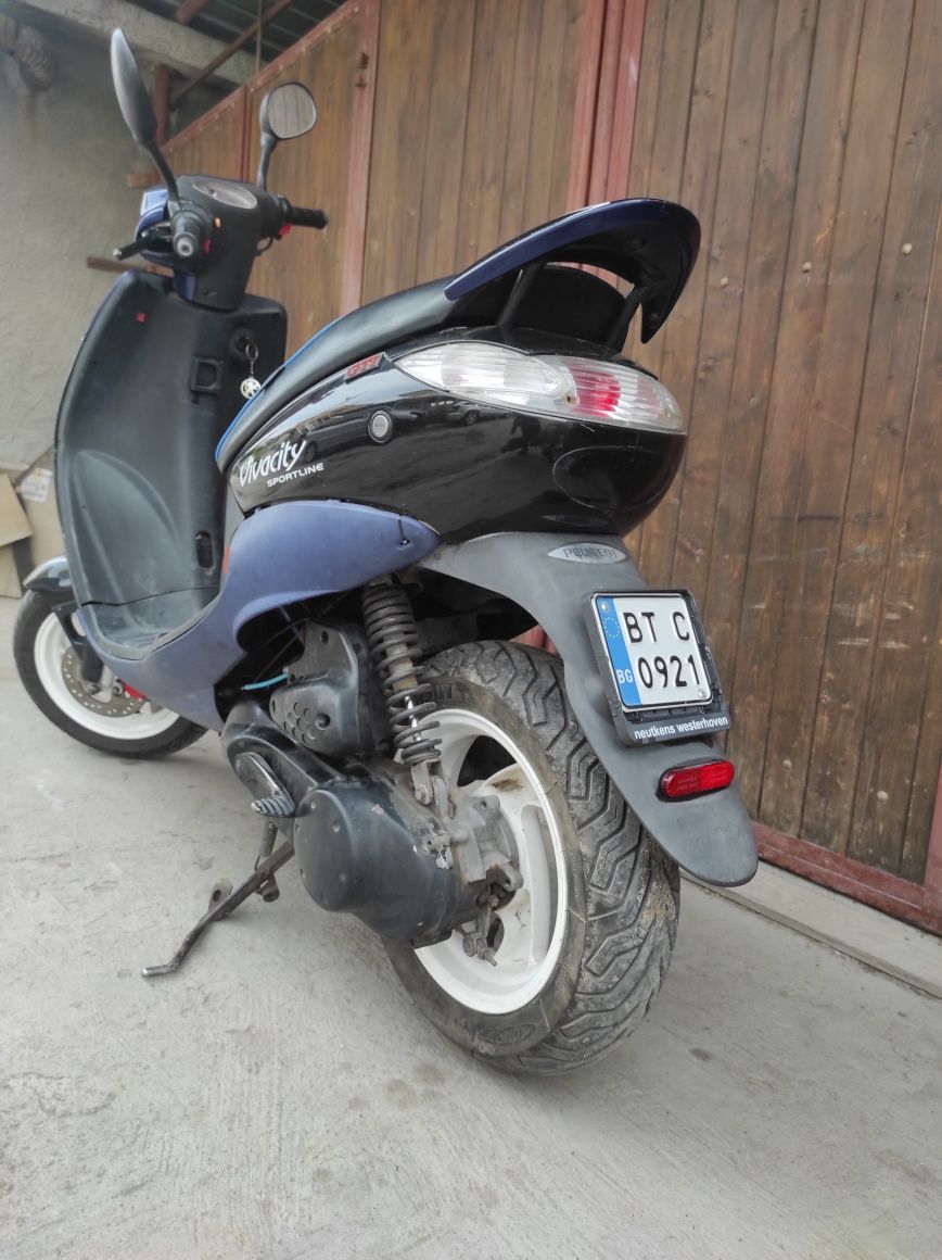 Peugeot vivacity