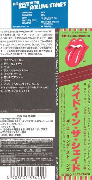 CD Rolling Stones - Made in the Shade 1975 Ltd Edition SHM-CD Japan