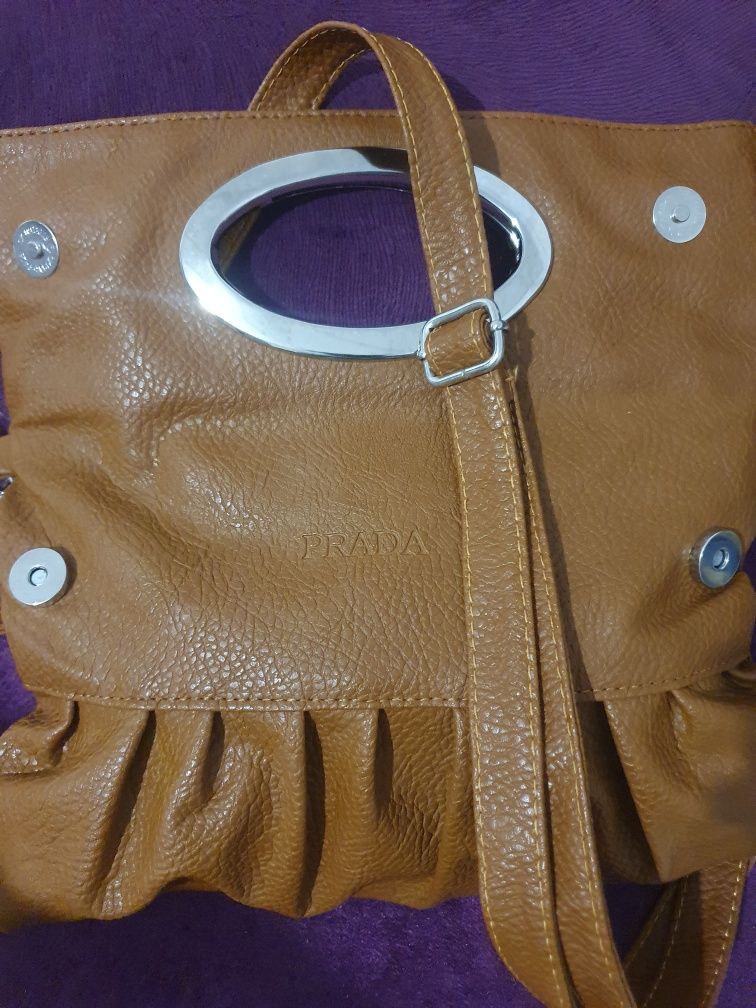 Дамска чанта Prada