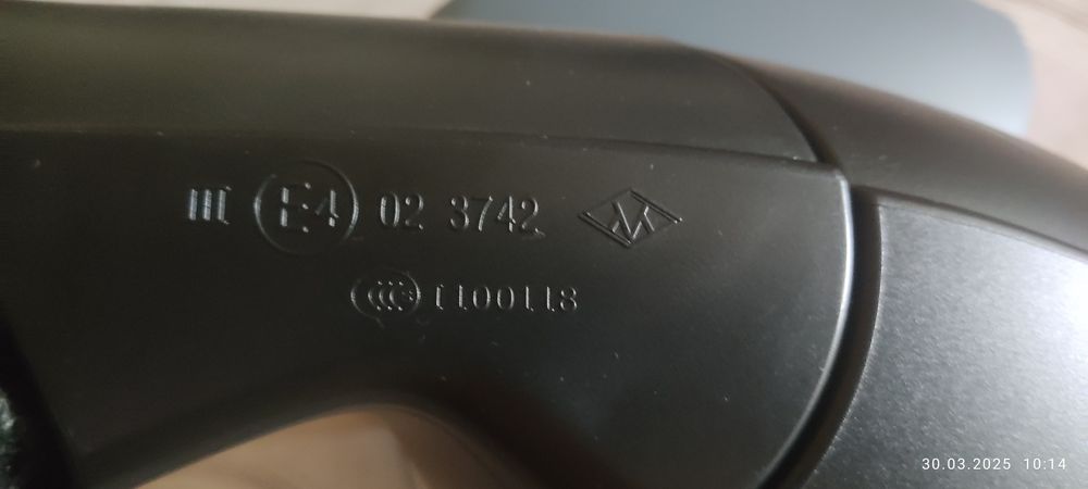 Огледало за Пасат б 7