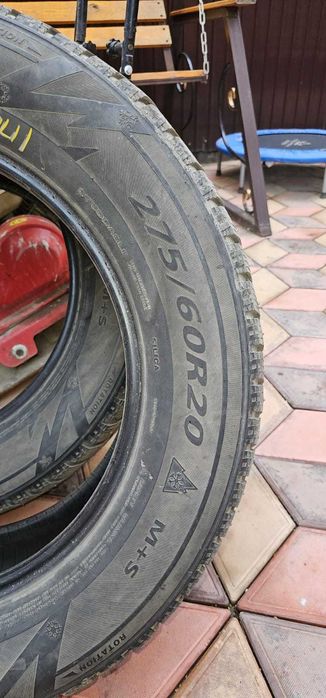 Автошины 2 шт. б/у