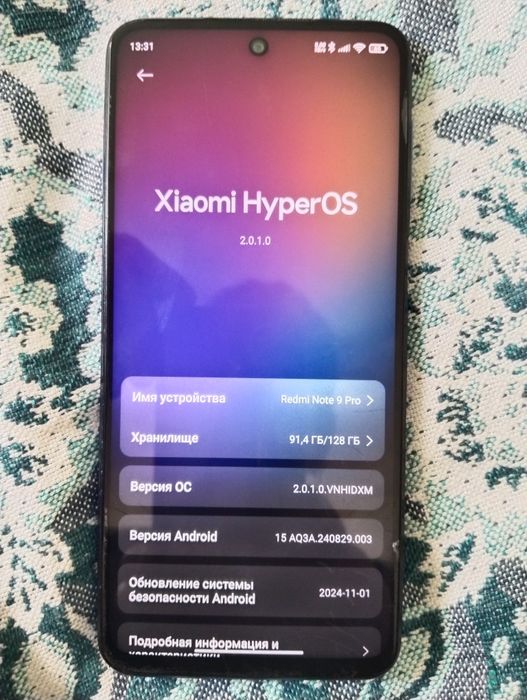Redmi Note 9pro продам срочно