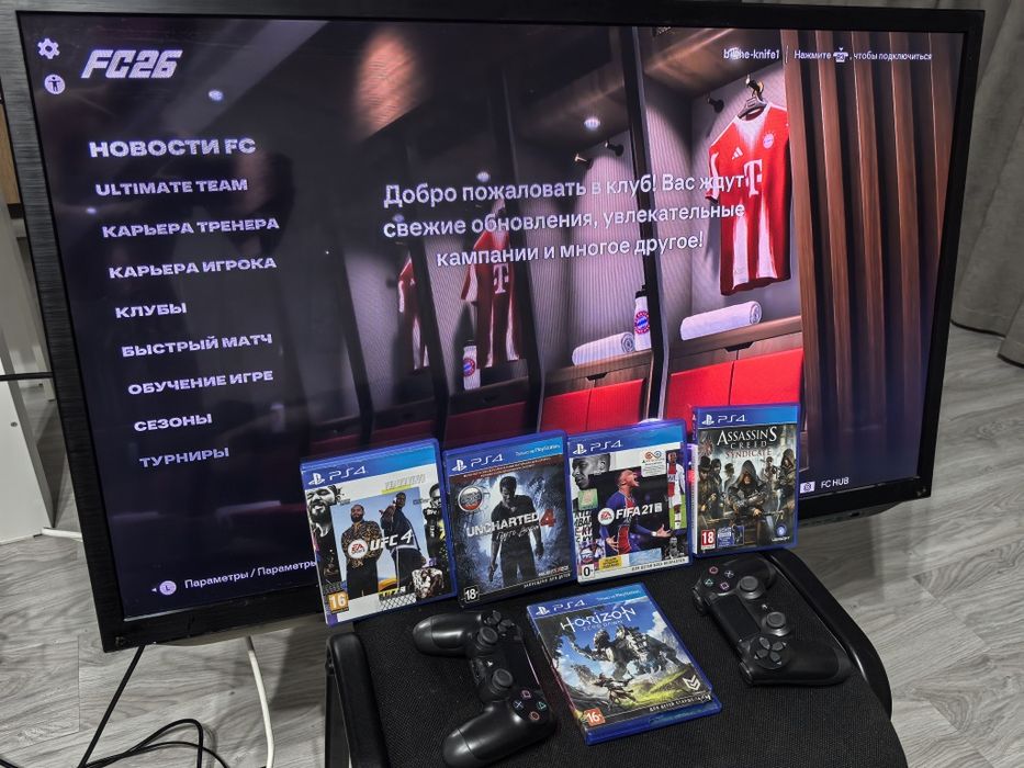 Ps4 fat 512gb fifa26