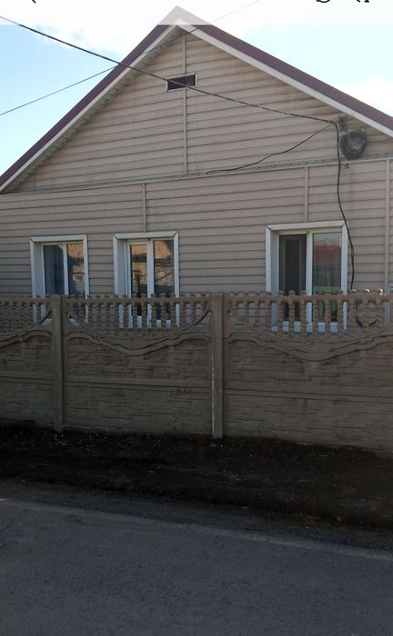 Продается частный дом в городе