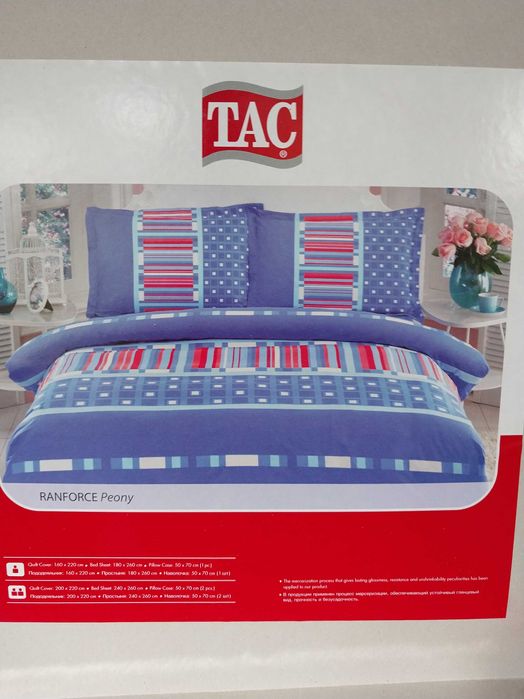 Еврокомплект постельного белья TAC/Турция  хлопок 100% сатин новый