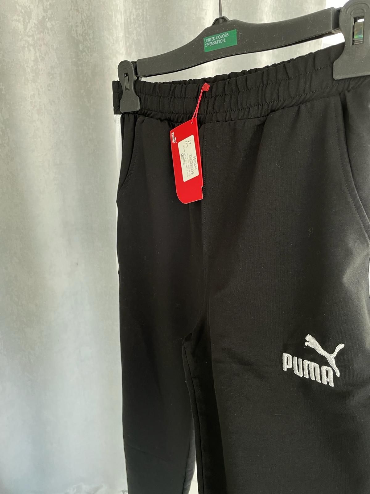 Puma екип/анцуг НАМАЛЕН