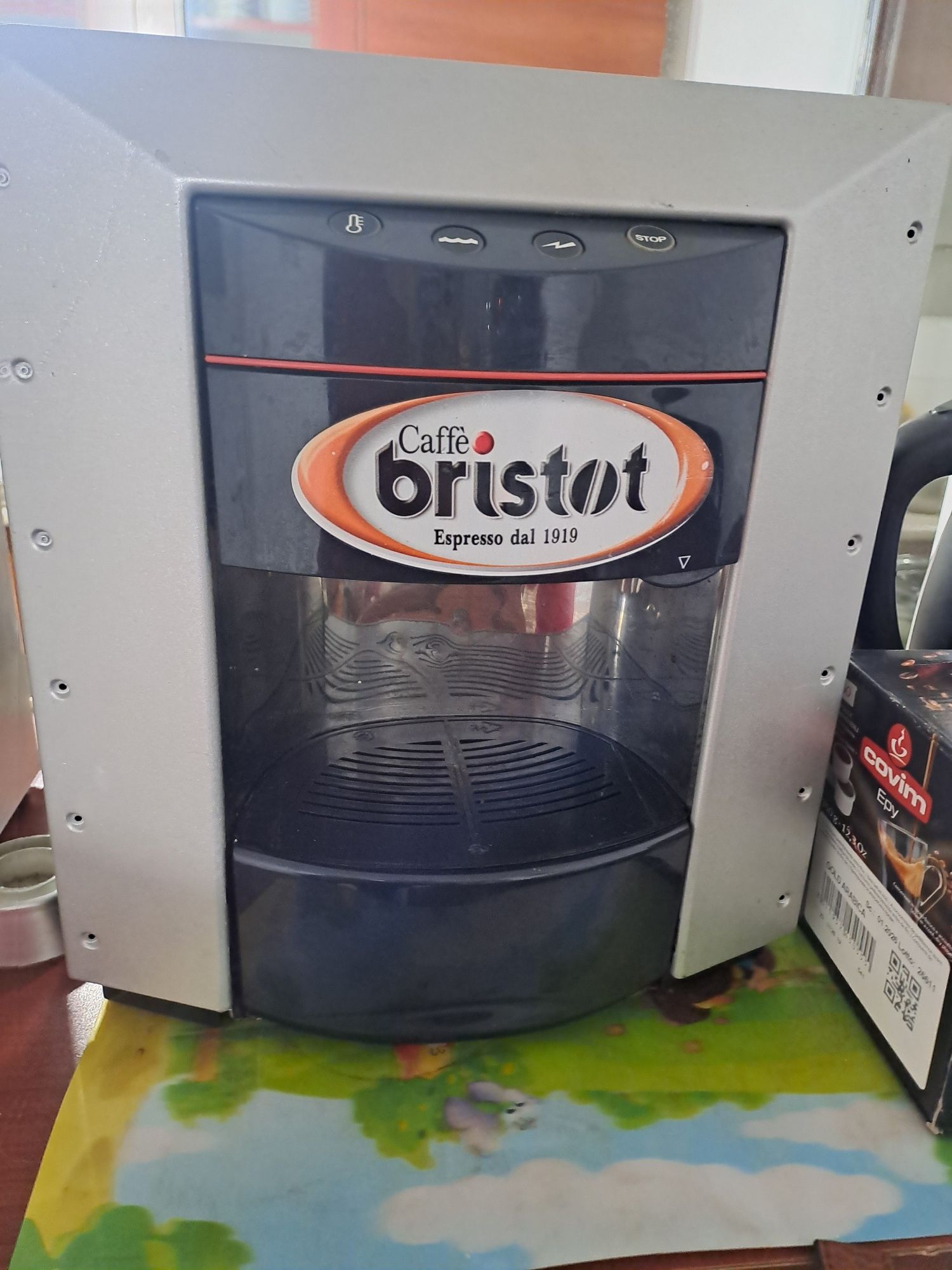 Кафемашина Bristot