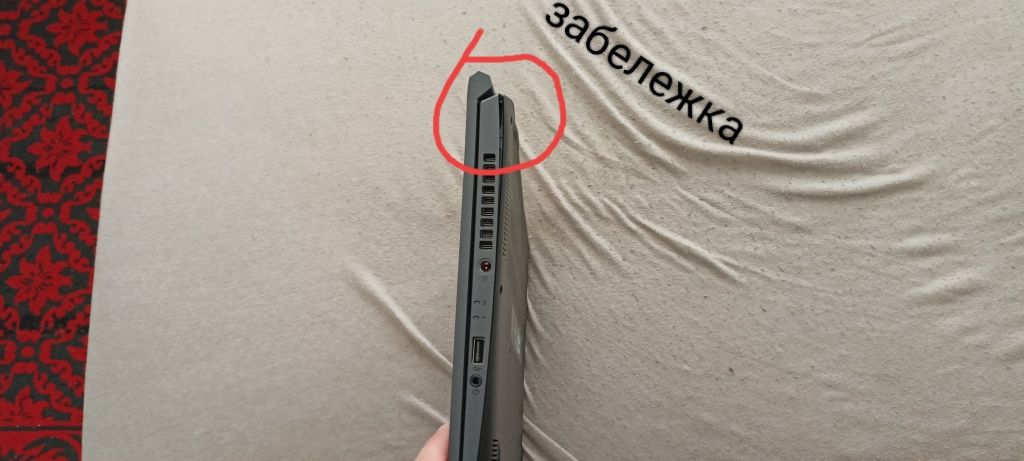 Acer Aspire 7 (A715-43G)