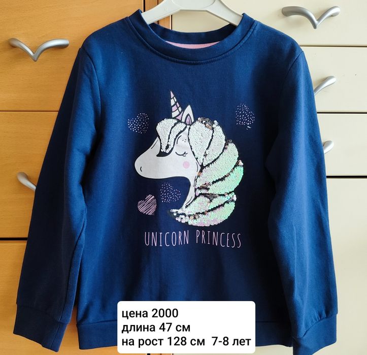 Продам одежду для девочки.Кофта,футболка,джинсы,платья.Цены в описании