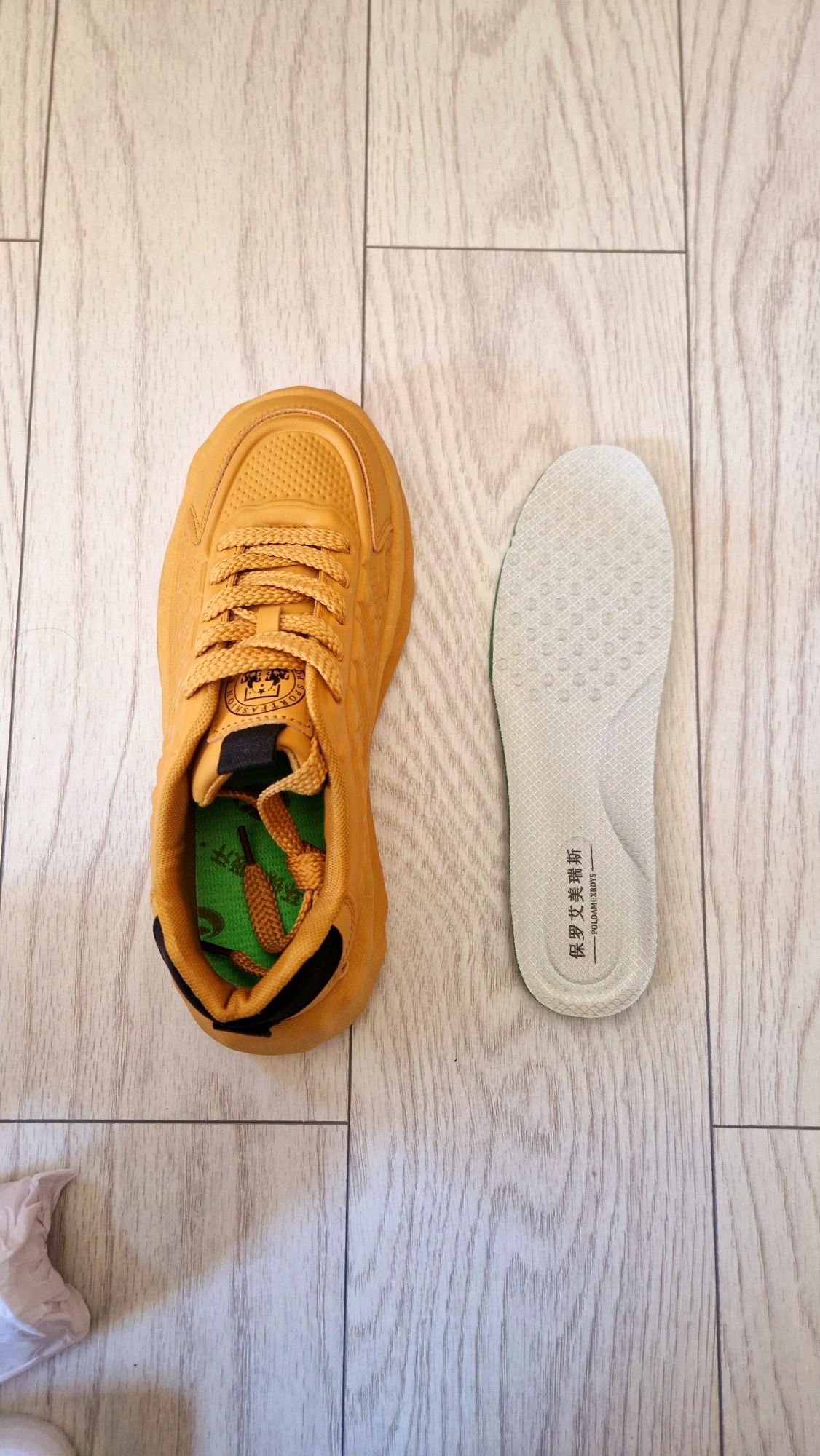 Cbird & Look / Premium Quality / Anatomic