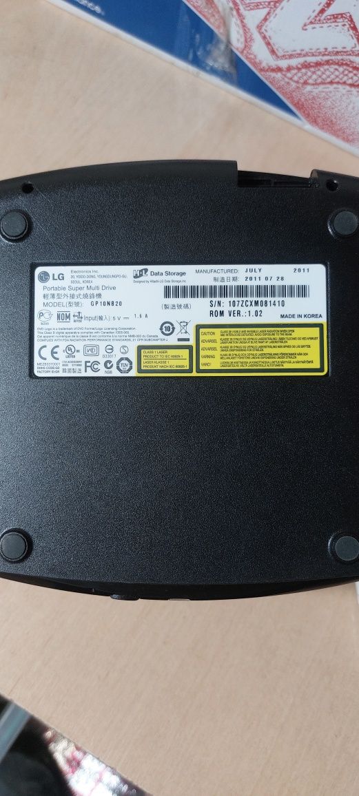 Portable DVD CD player driver