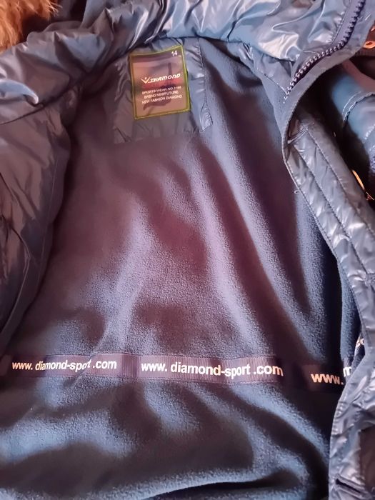 Зимно яке Diamond