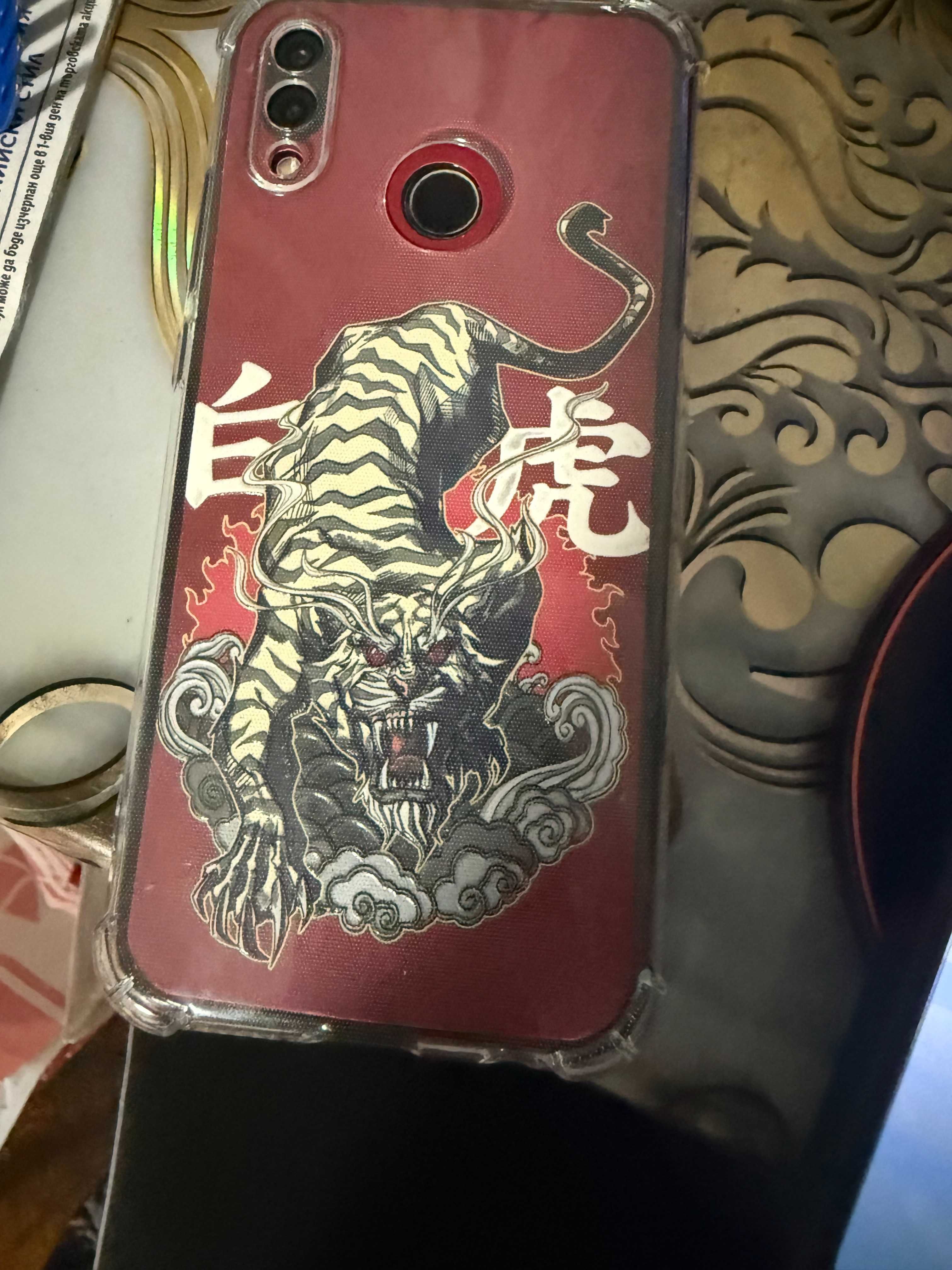 Huawei P20 Lite.