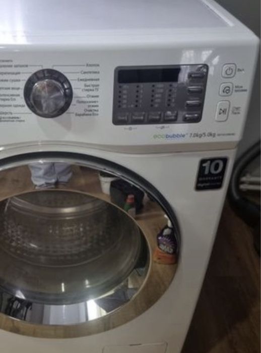 Стиральная машина самсунг 7кг с сушкой
