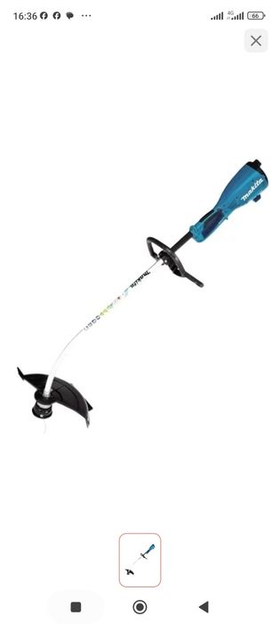 Продам триммер электрический новый
