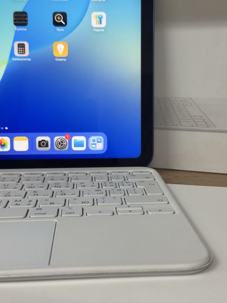 Чехол iPad Magic Keyboard Folio A2695