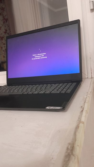 Продаю ноутбук lenovo