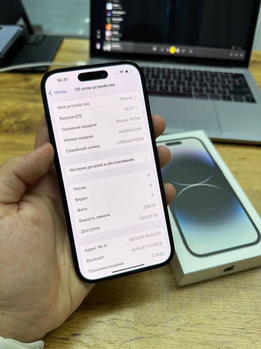 Iphone 14pro 256gb