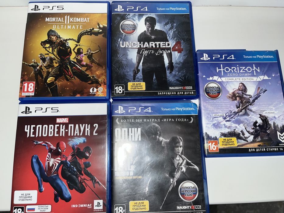Продажа Игр PS4/PS5 Spider Man 2, Mortal kombat 11
