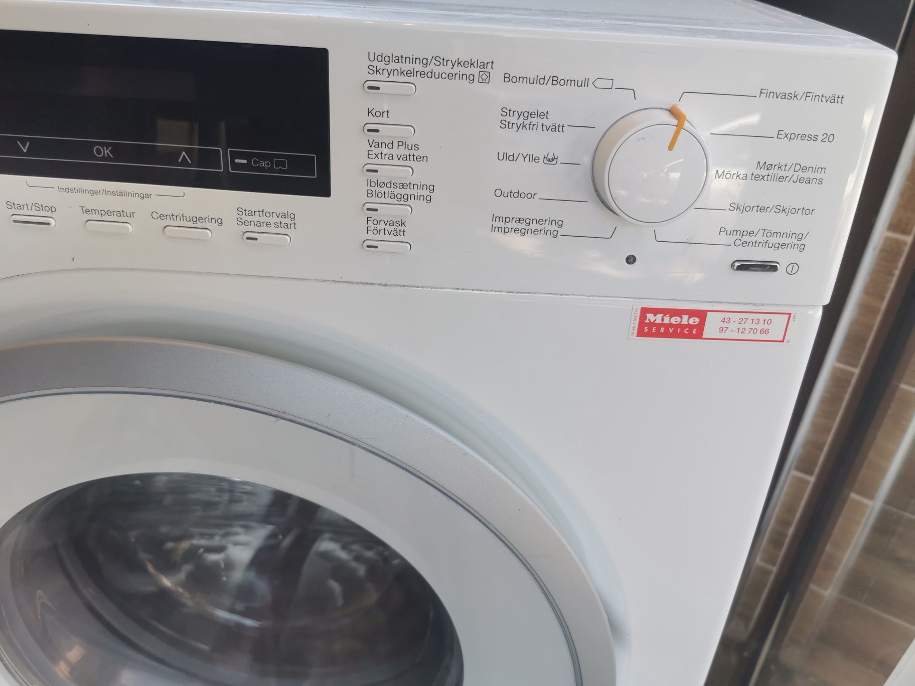 Пералня Miele 8 kg