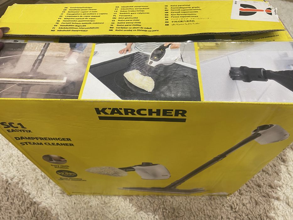 Karcher RCV3 и SC1 прахосмукачка робот и парочистачка