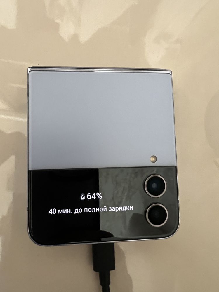 Sumsung Galaxy Z Flip 4