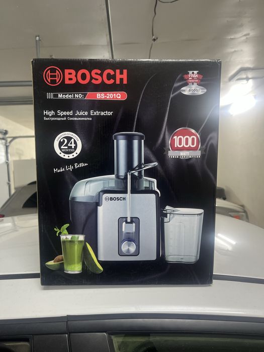 Продаю соковыжималку