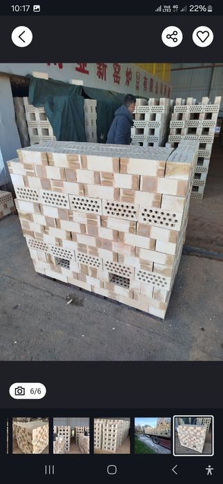 Pishgan Gisht Hom gishtlar bor