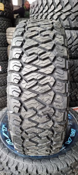 285/75/16 MAXXIS RAZR A/T 4бр